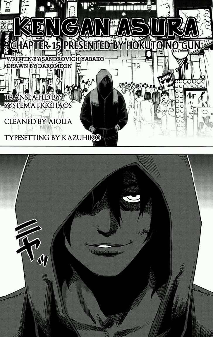 Kengan Ashua Chapter 15 23